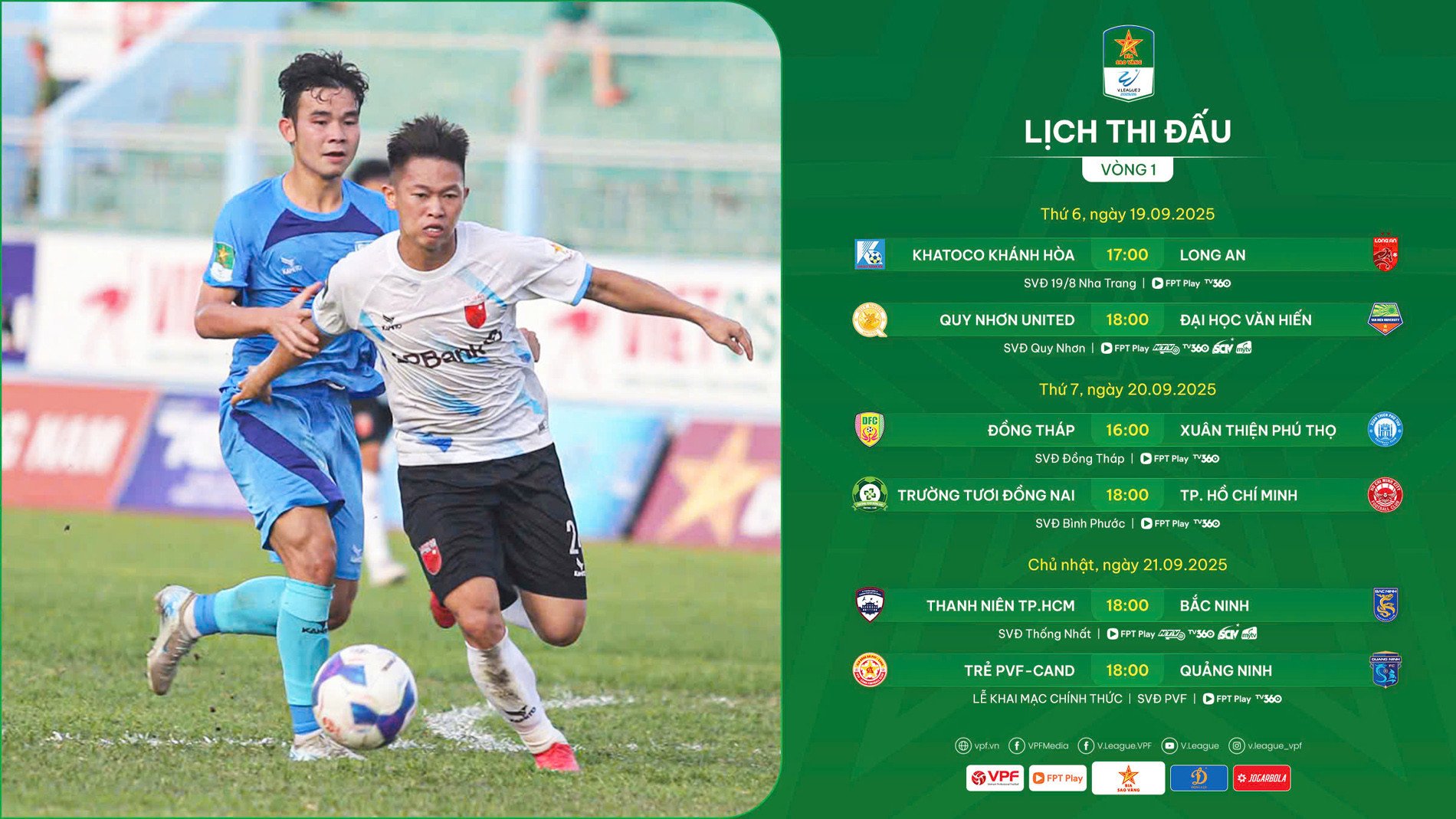 ជុំទី 1 First Prize.jpg