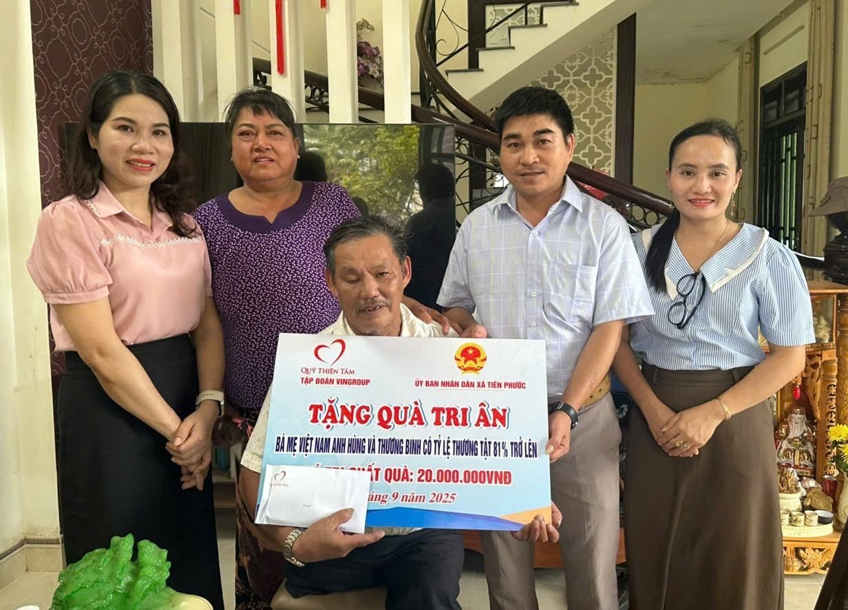 អំណោយនៃប្រាក់(1).jpg