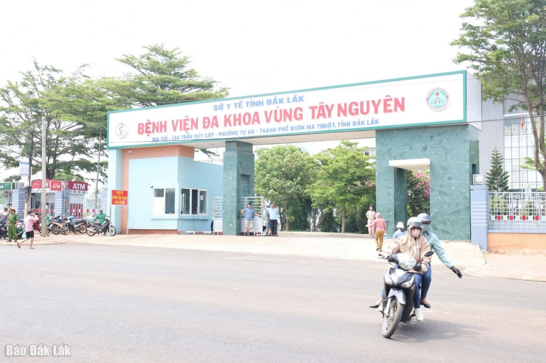ទី