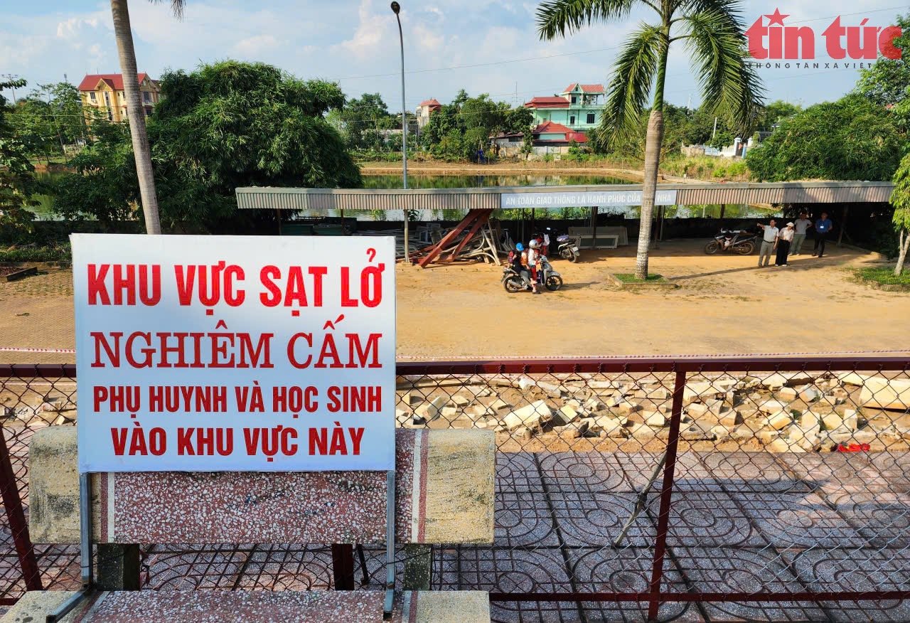 ចំណងជើងរូបថត