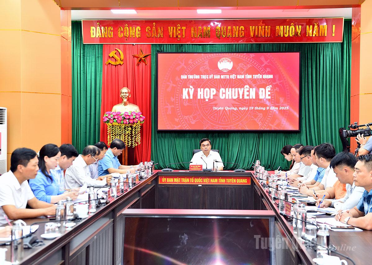 គណៈប្រតិភូចូលរួមសម័យប្រជុំពិសេសនៃគណៈកម្មាធិការអចិន្ត្រៃយ៍រណសិរ្សមាតុភូមិខេត្ត។