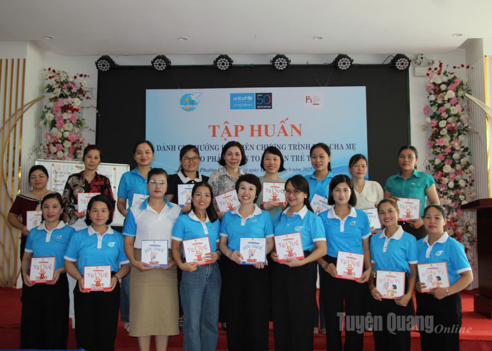 សិក្ខាកាមចូលរួមវគ្គបណ្តុះបណ្តាល។
