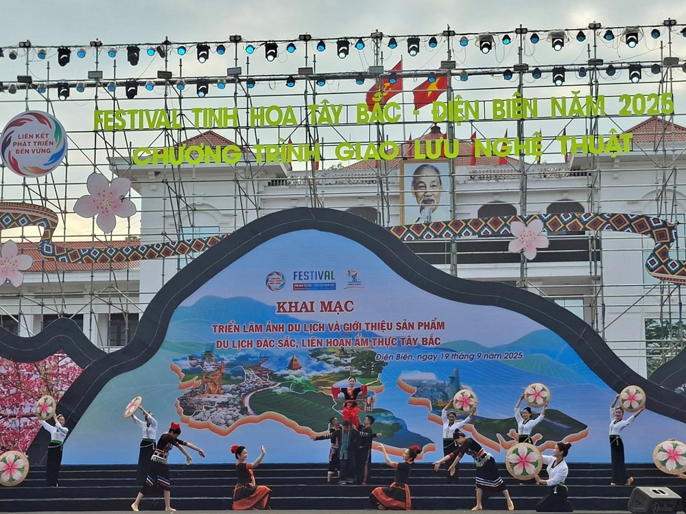 ការ​បើក​ទូលាយ​នៃ​តំបន់​វប្បធម៌ ទេសចរណ៍ និង​បទពិសោធន៍​ធ្វើ​ម្ហូប​នៅ​ភាគពាយ័ព្យ - រូបថត ១