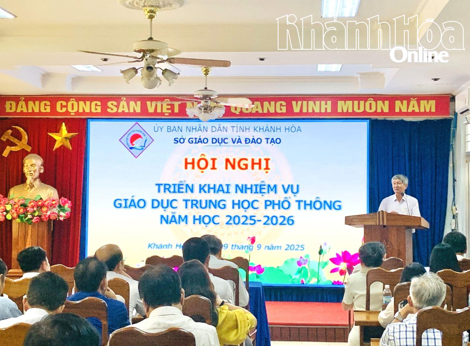 ទិដ្ឋភាពសន្និសីទ។