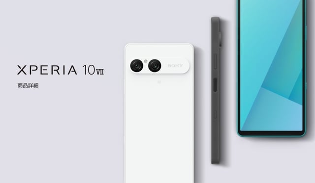 Sony Xperia 10 VII bất ngờ ra mắt giữa 'làn sóng' iPhone 17 - Ảnh 1.