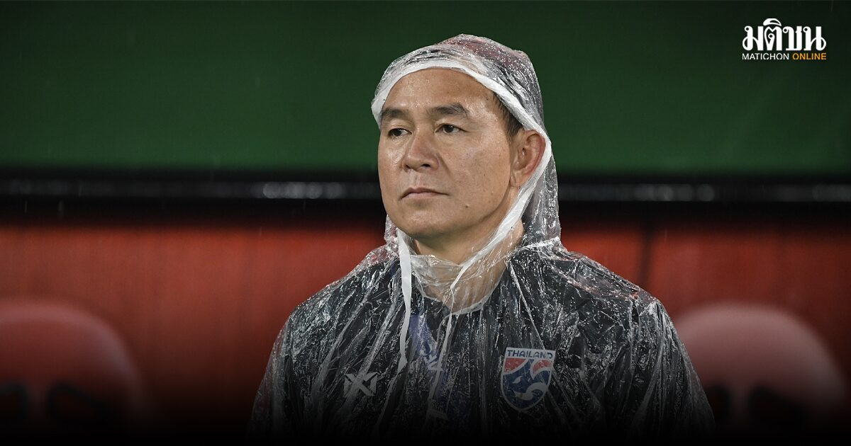 Thawatchai Tailândia.jpg