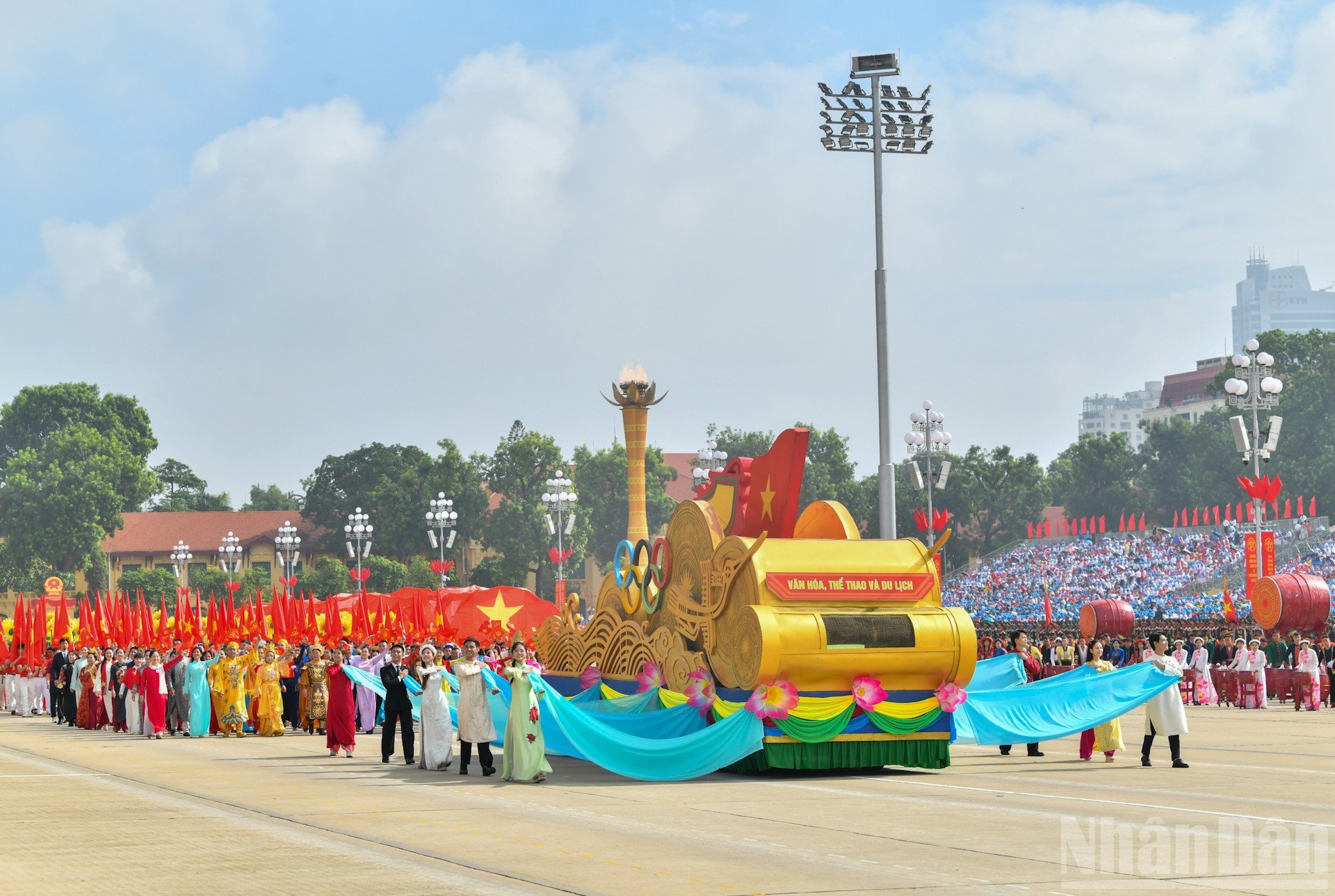 ndo_br_dieu-hanh-24-van-hoa-the-sports-du-lich.jpg