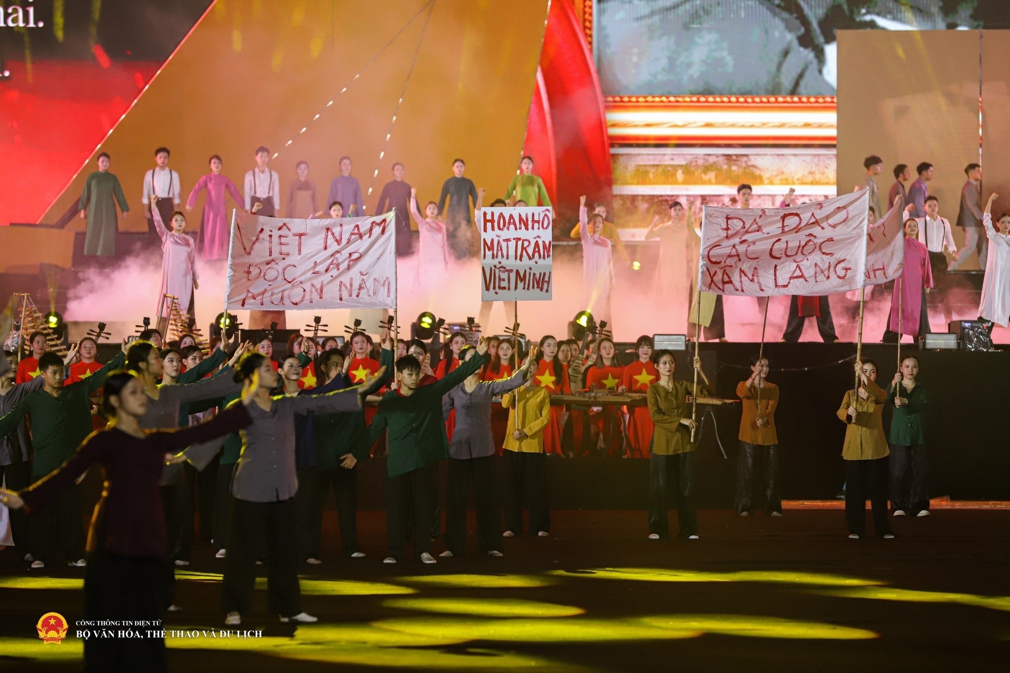 concert quoc gia anh 4