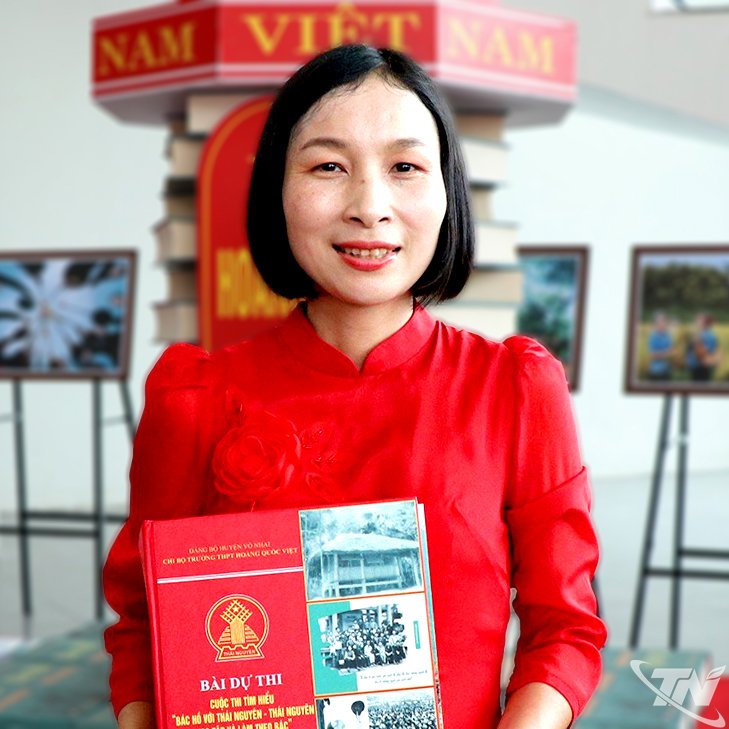  Ms. Nguyen Thi Ngoc Ha ครูสอนประวัติศาสตร์ โรงเรียนมัธยม Hoang Quoc Viet ชุมชน Trang Xa  