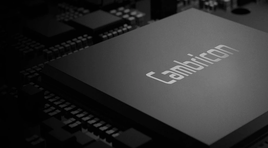 “Nvidia Trung Quốc” Cambricon hóa ngôi sao nhờ vòng vây cấm vận? - 1