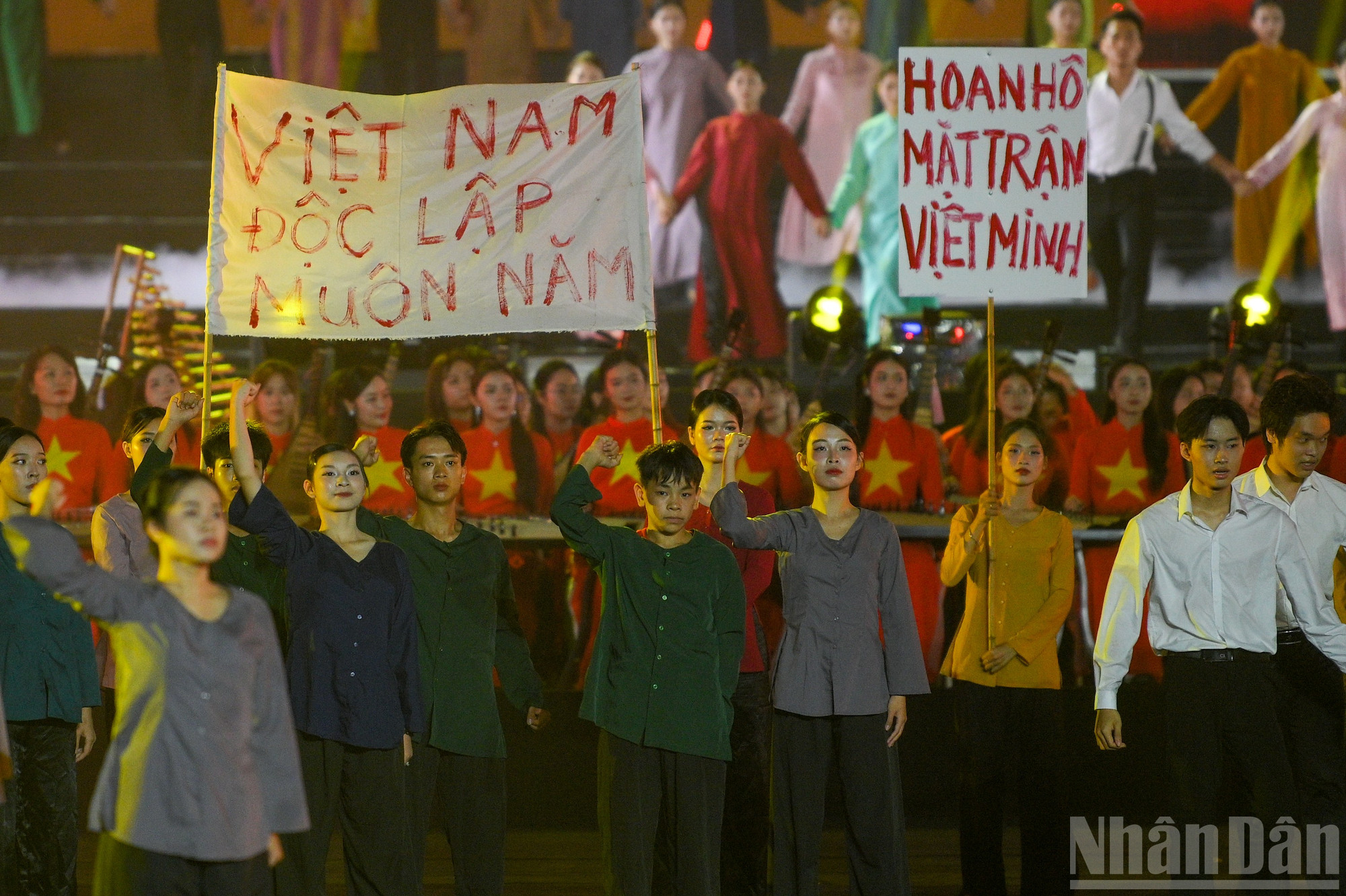 ndo_br_my-dinh-6146.jpg