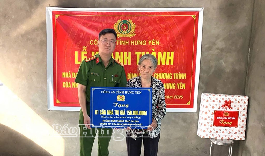 បង្ហាញបន្ទះនិមិត្តសញ្ញាដល់ផ្ទះ