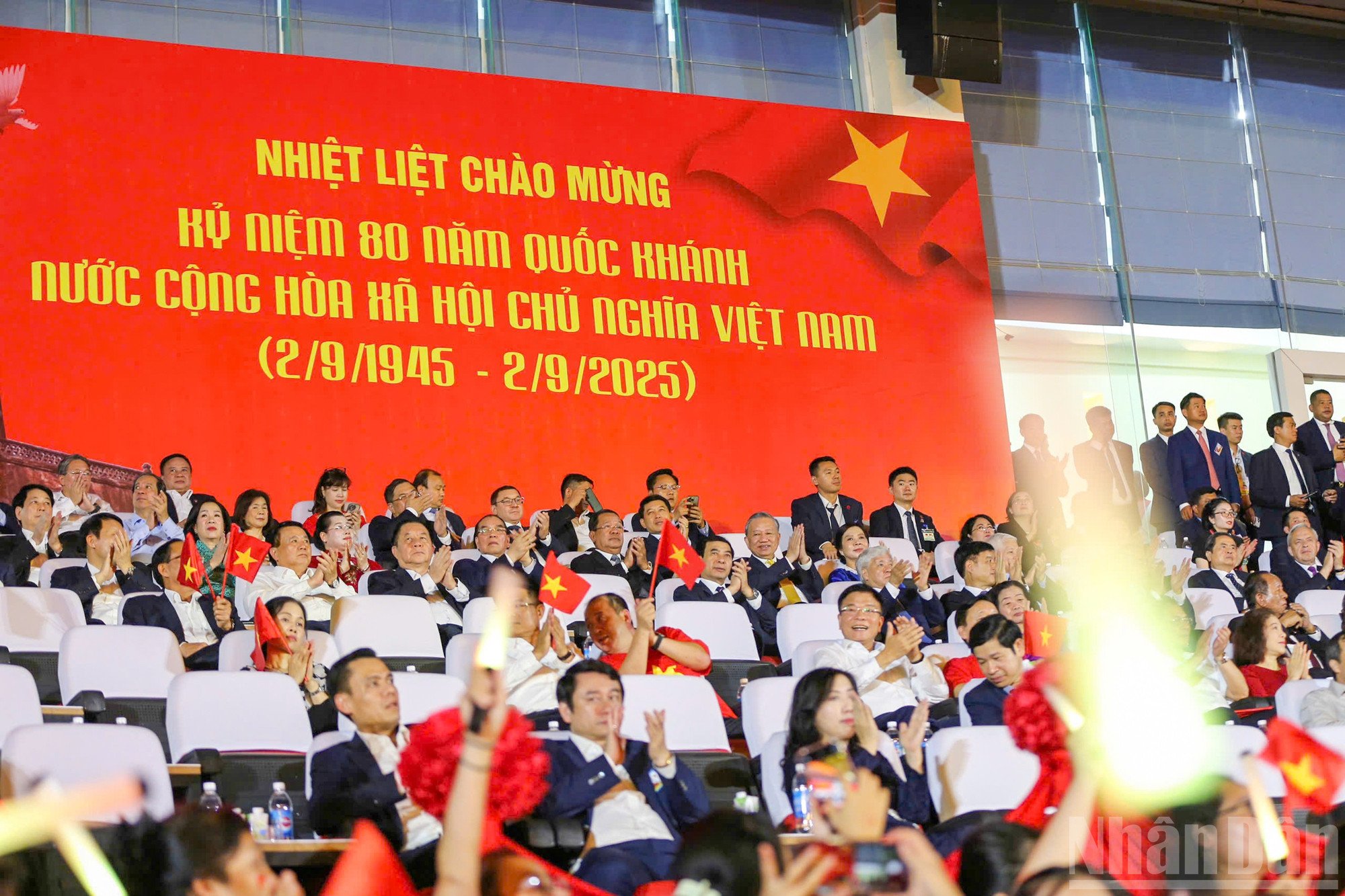 ndo_br_my-dinh.jpg