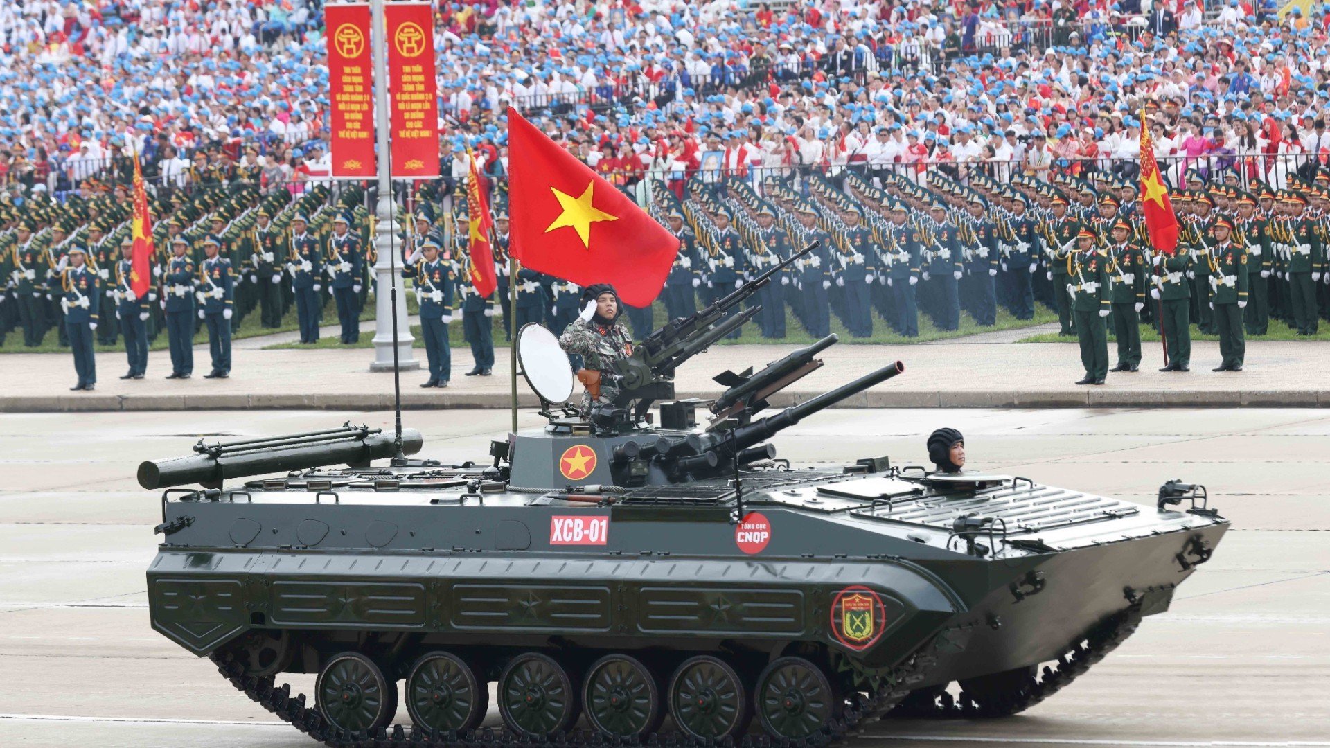 Lễ kỷ niệm, diễu binh, diễu hành 80 năm Cách mạng tháng Tám Thành công và Quốc khánh 2/9