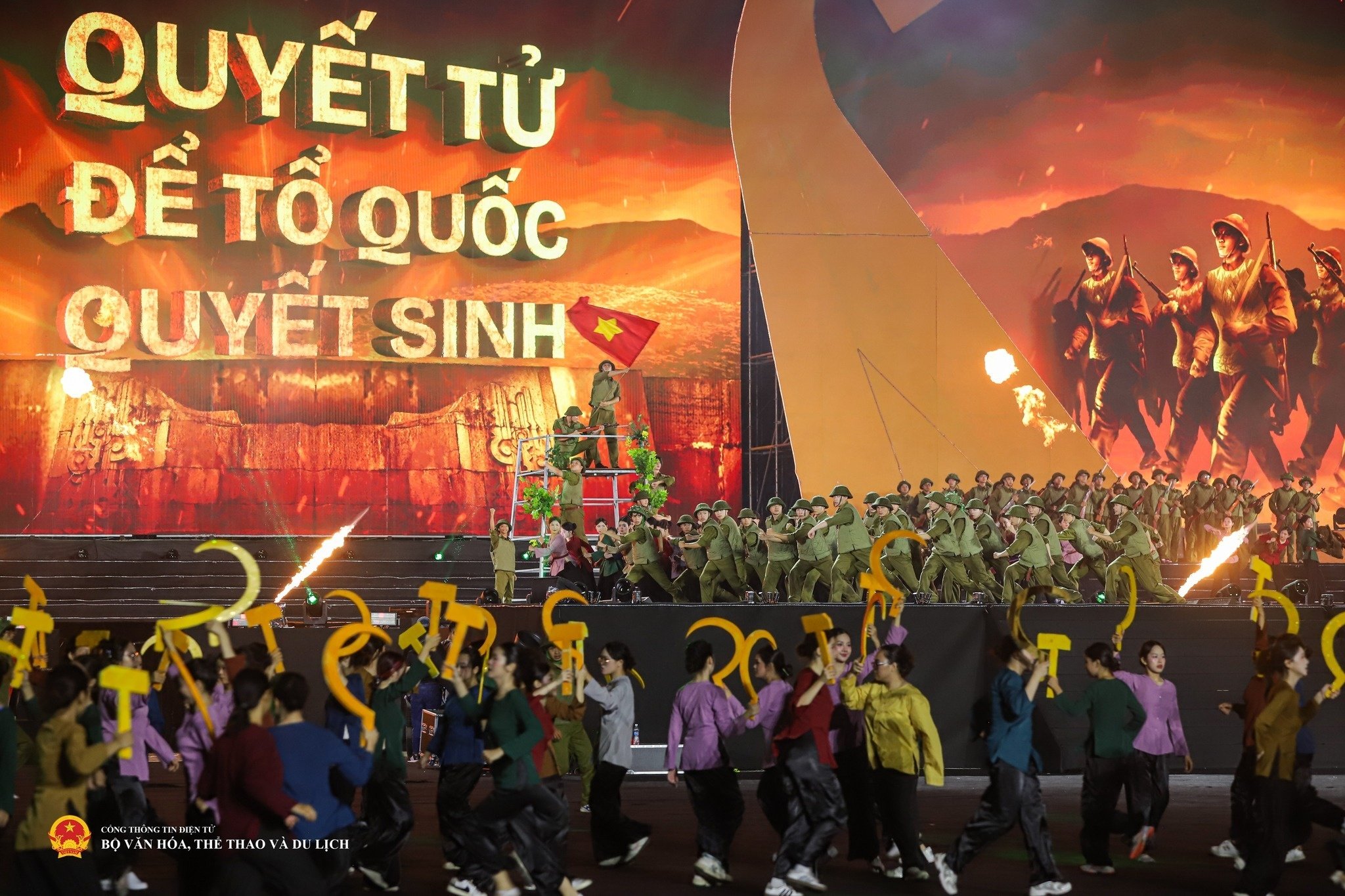 concert quoc gia anh 3
