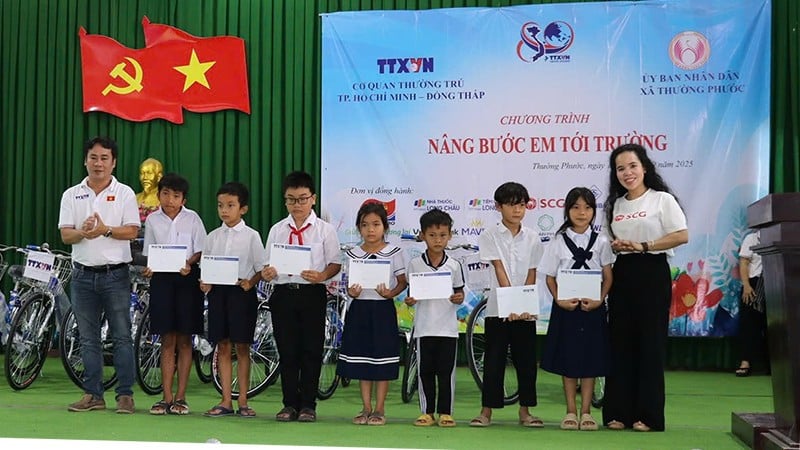 កម្មវិធី 