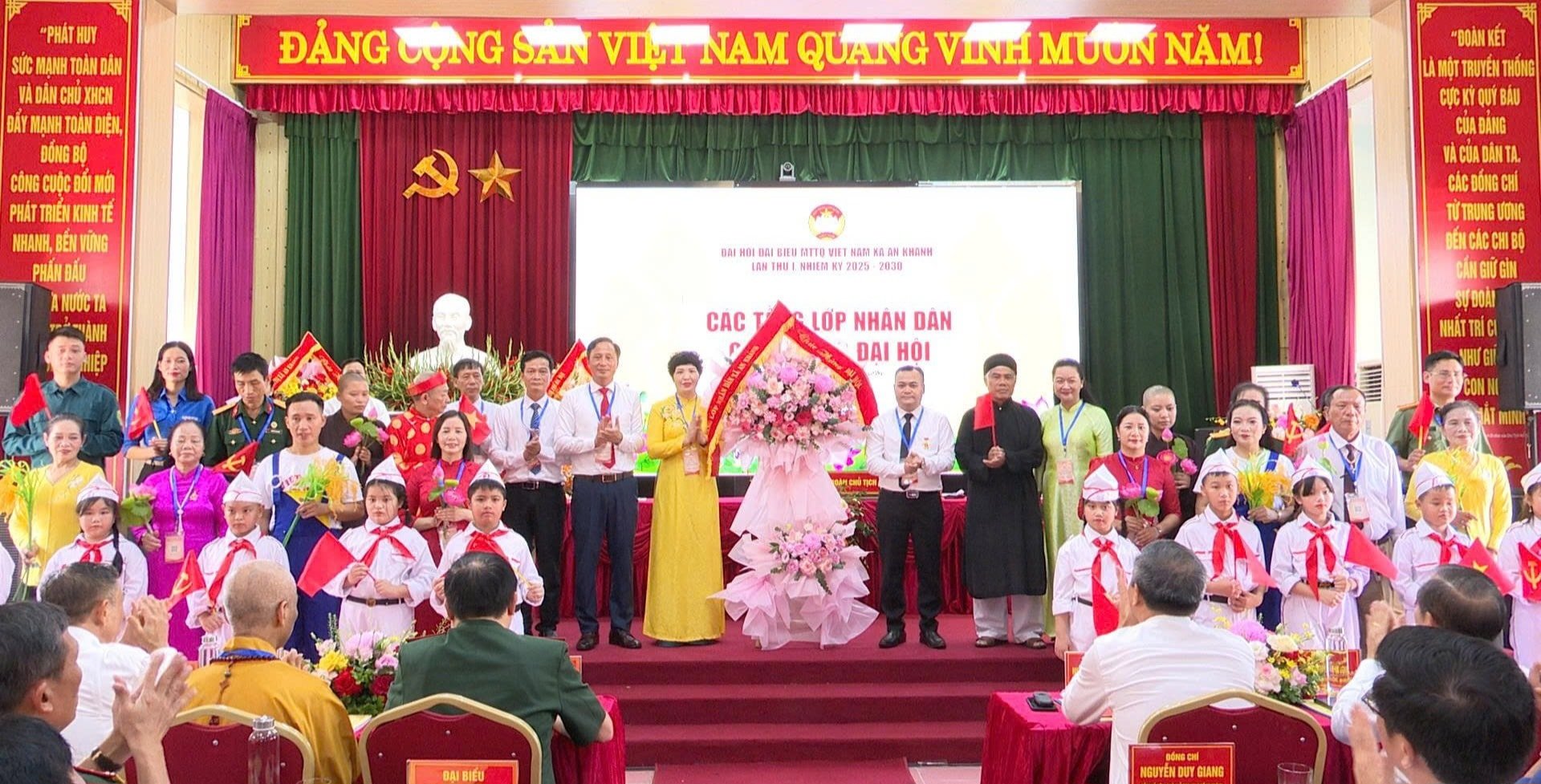 Đại hội đại biểu Ủy ban MTTQ xã An Khánh lần thứ I thành công tốt đẹp- Ảnh 2.