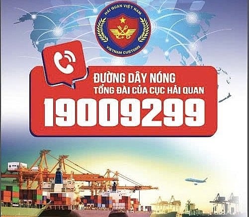 ចំណងជើងរូបថត
