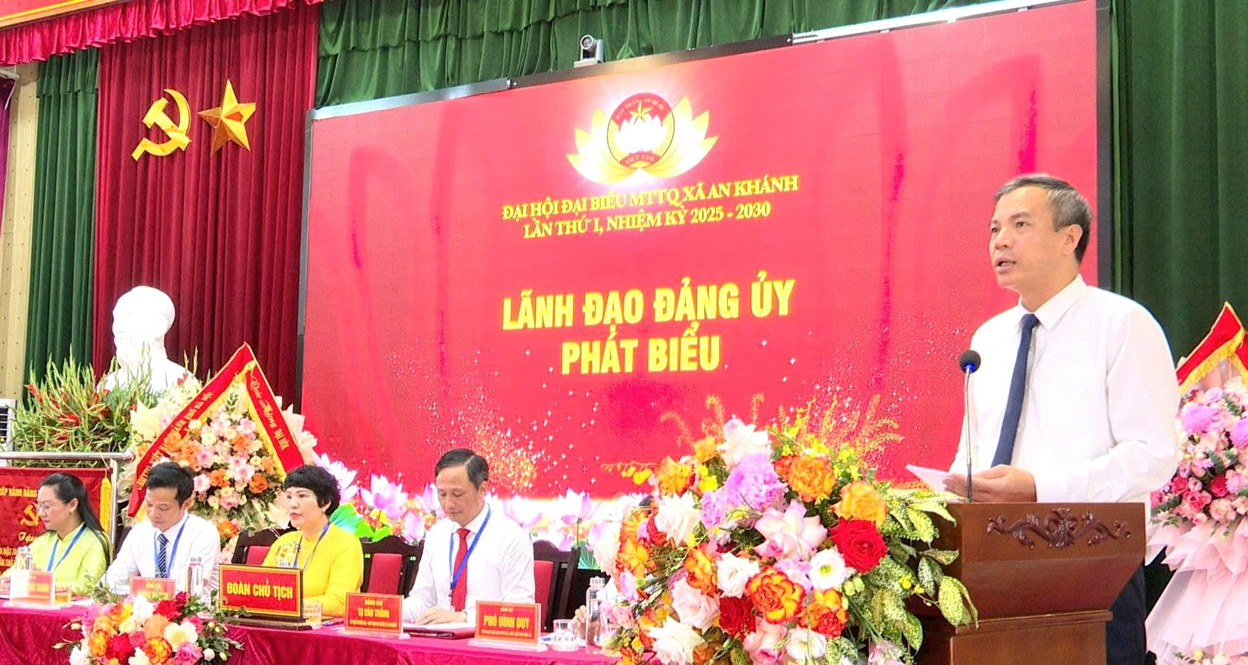 Đại hội đại biểu Ủy ban MTTQ xã An Khánh lần thứ I thành công tốt đẹp- Ảnh 8.
