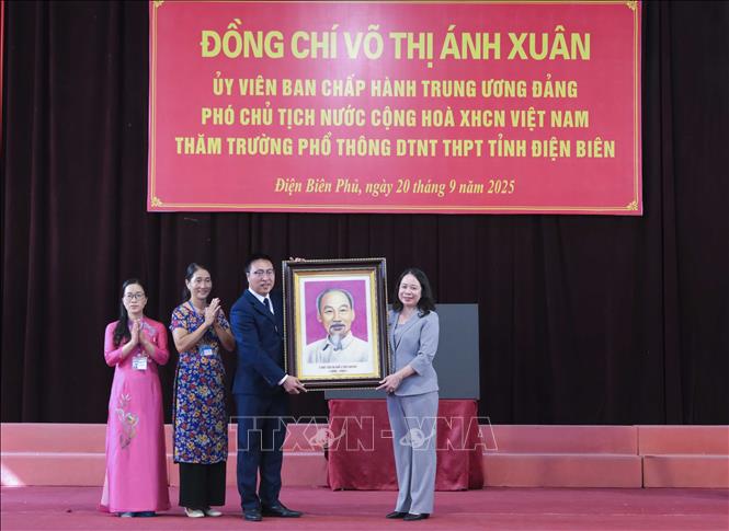 ចំណងជើងរូបថត