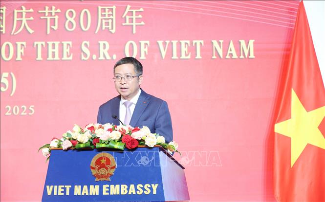 ចំណងជើងរូបថត