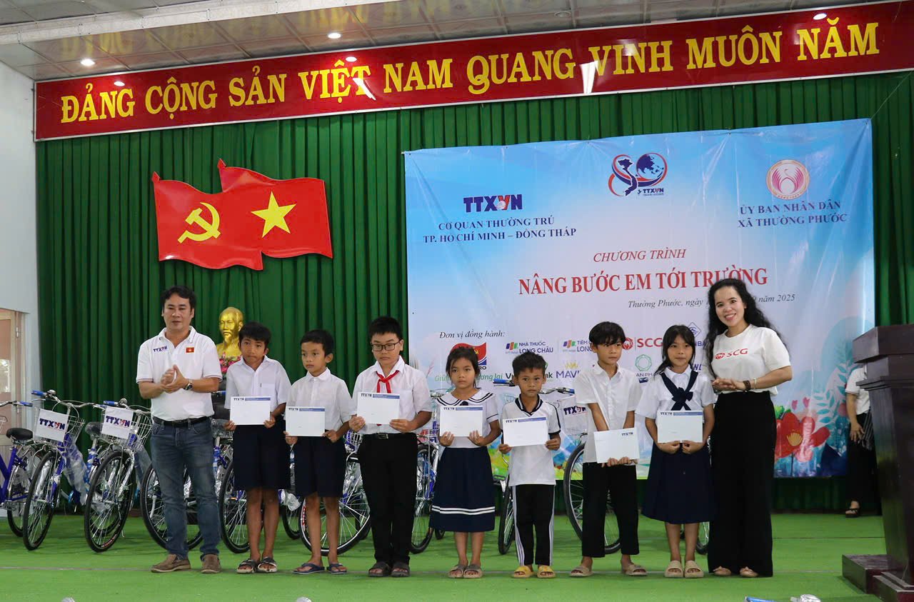Photo caption
