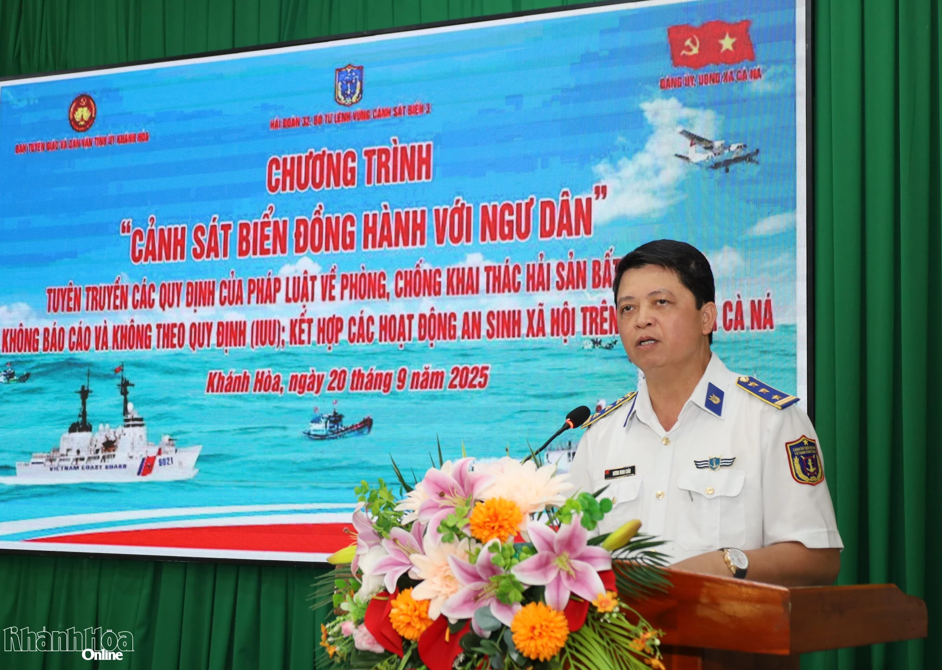 លោកវរសេនីយ៍ឯក Duong Minh Chau ថ្លែងសុន្ទរកថាបើកកម្មវិធី។