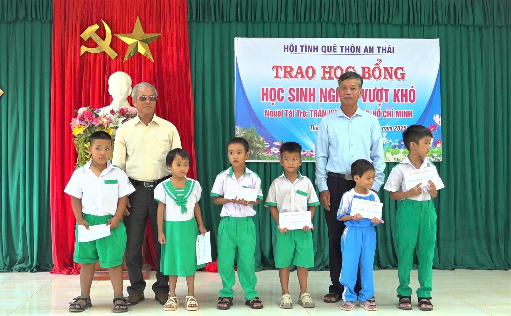 ថៃ ១ភូមិ
