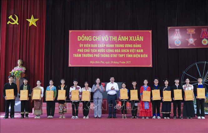 ចំណងជើងរូបថត