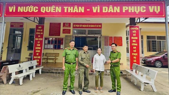 ចំណងជើងរូបថត
