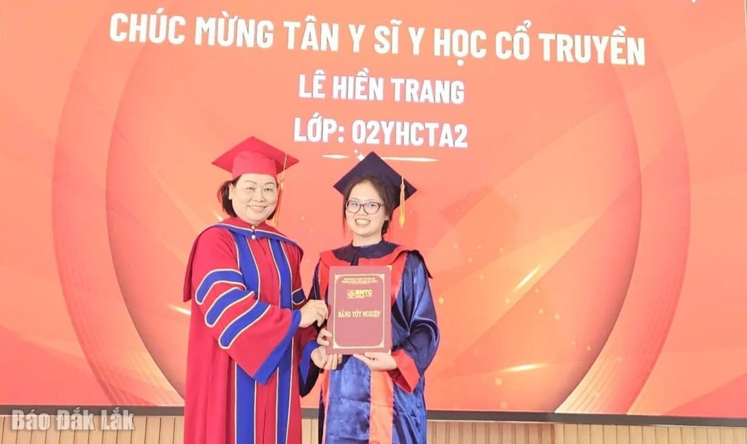 លោកគ្រូ ត្រឹង ធីធី