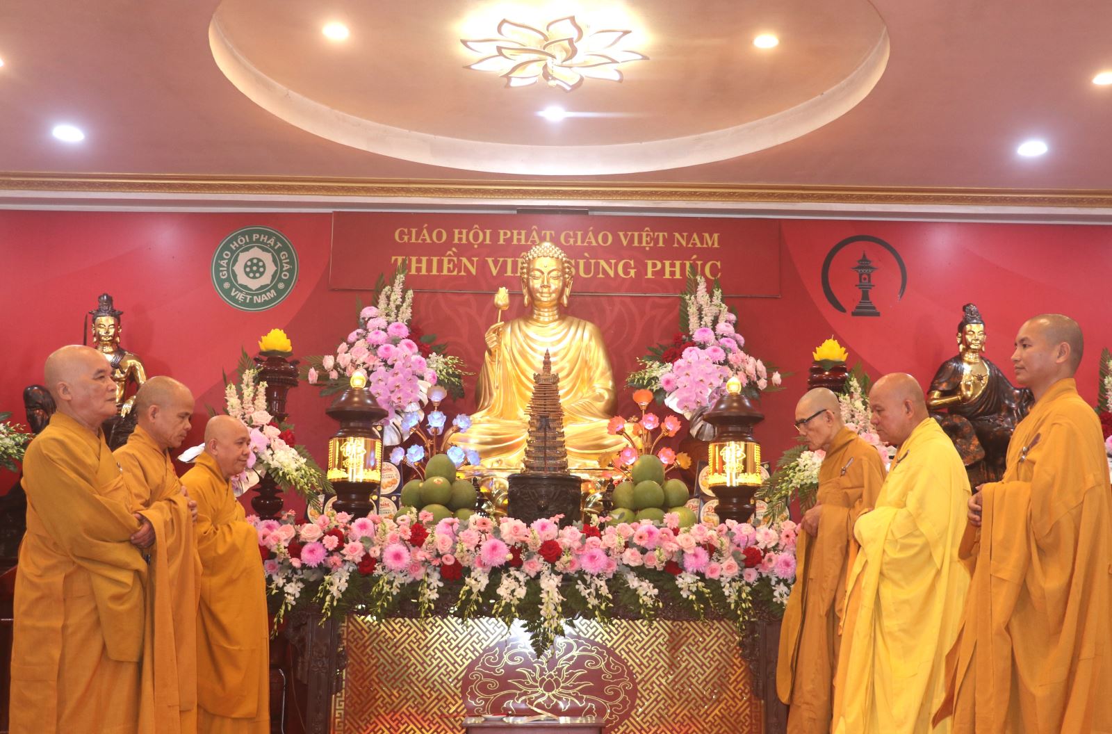 ចំណងជើងរូបថត