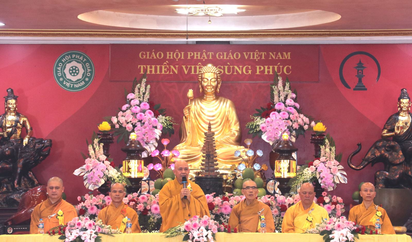 ចំណងជើងរូបថត