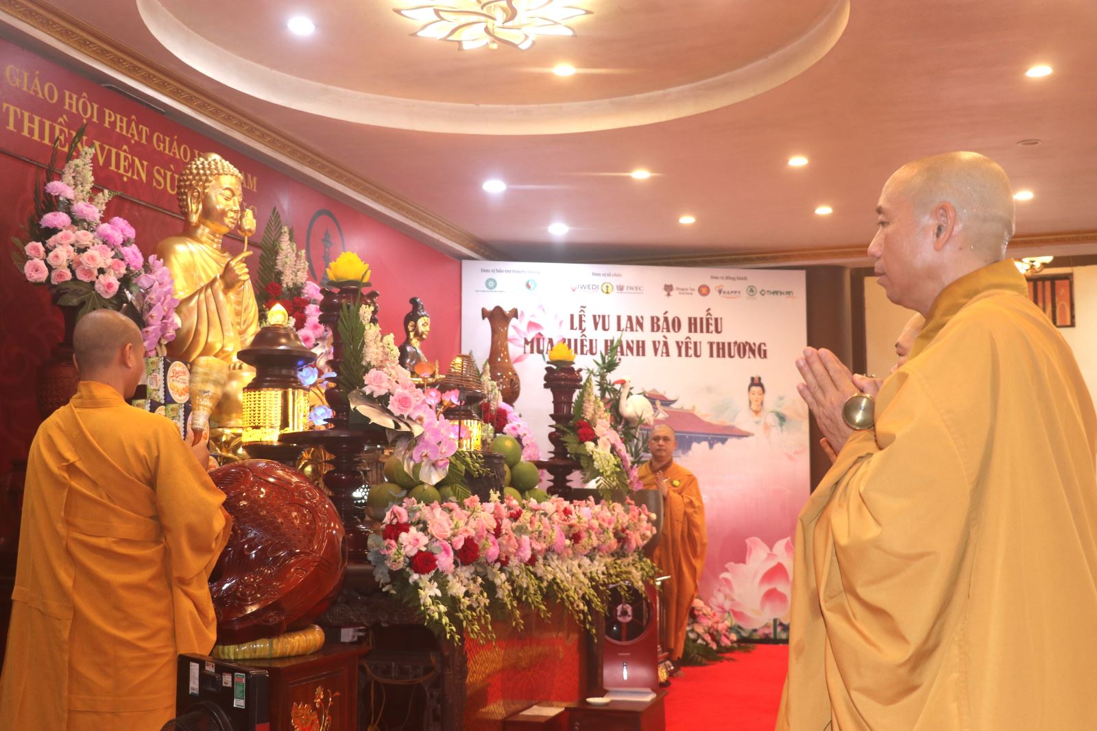 ចំណងជើងរូបថត