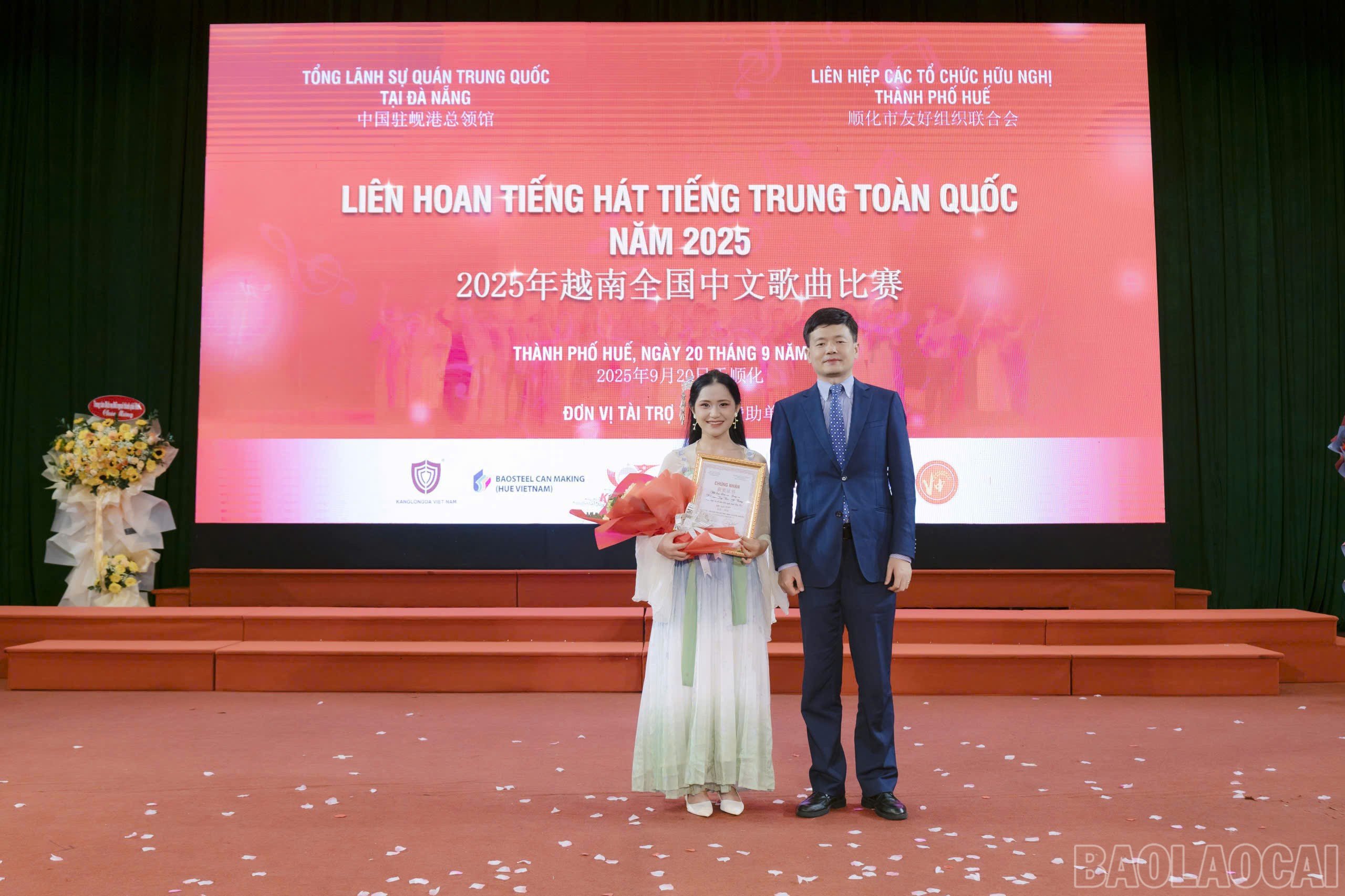 baolaocai-br_z7034032780507-afac8b1e0f63920b33909df975a1649d.jpg