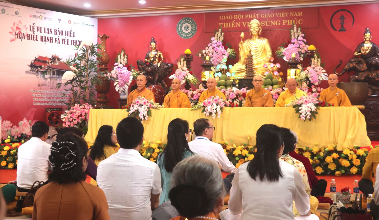 ចំណងជើងរូបថត