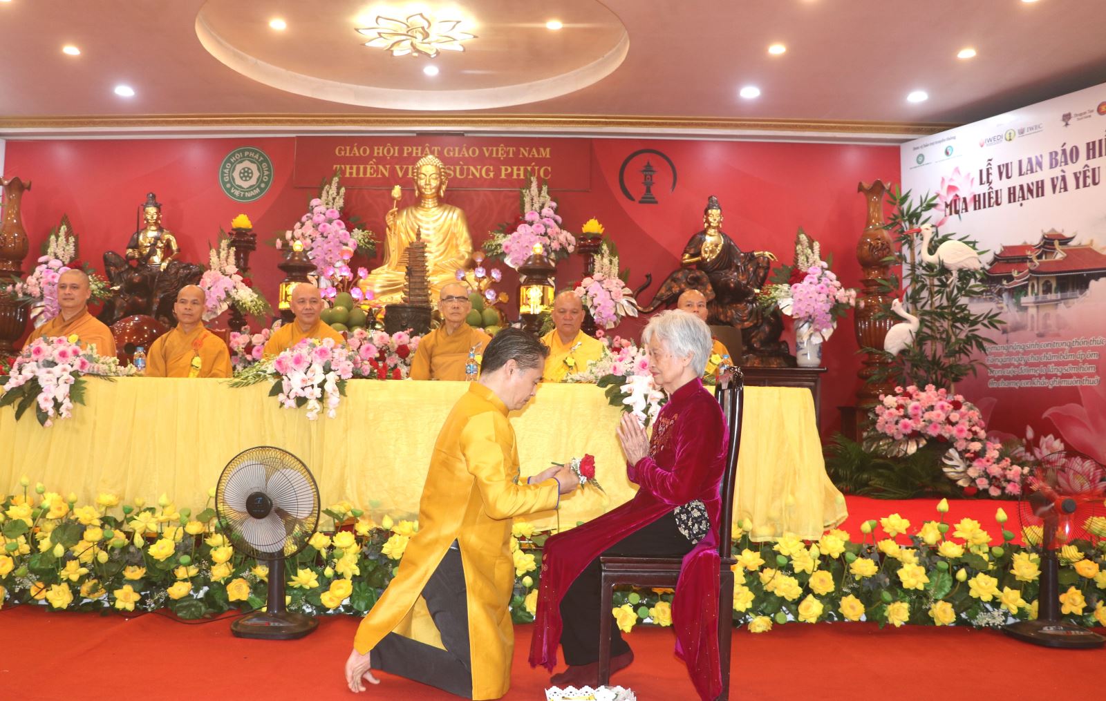 ចំណងជើងរូបថត