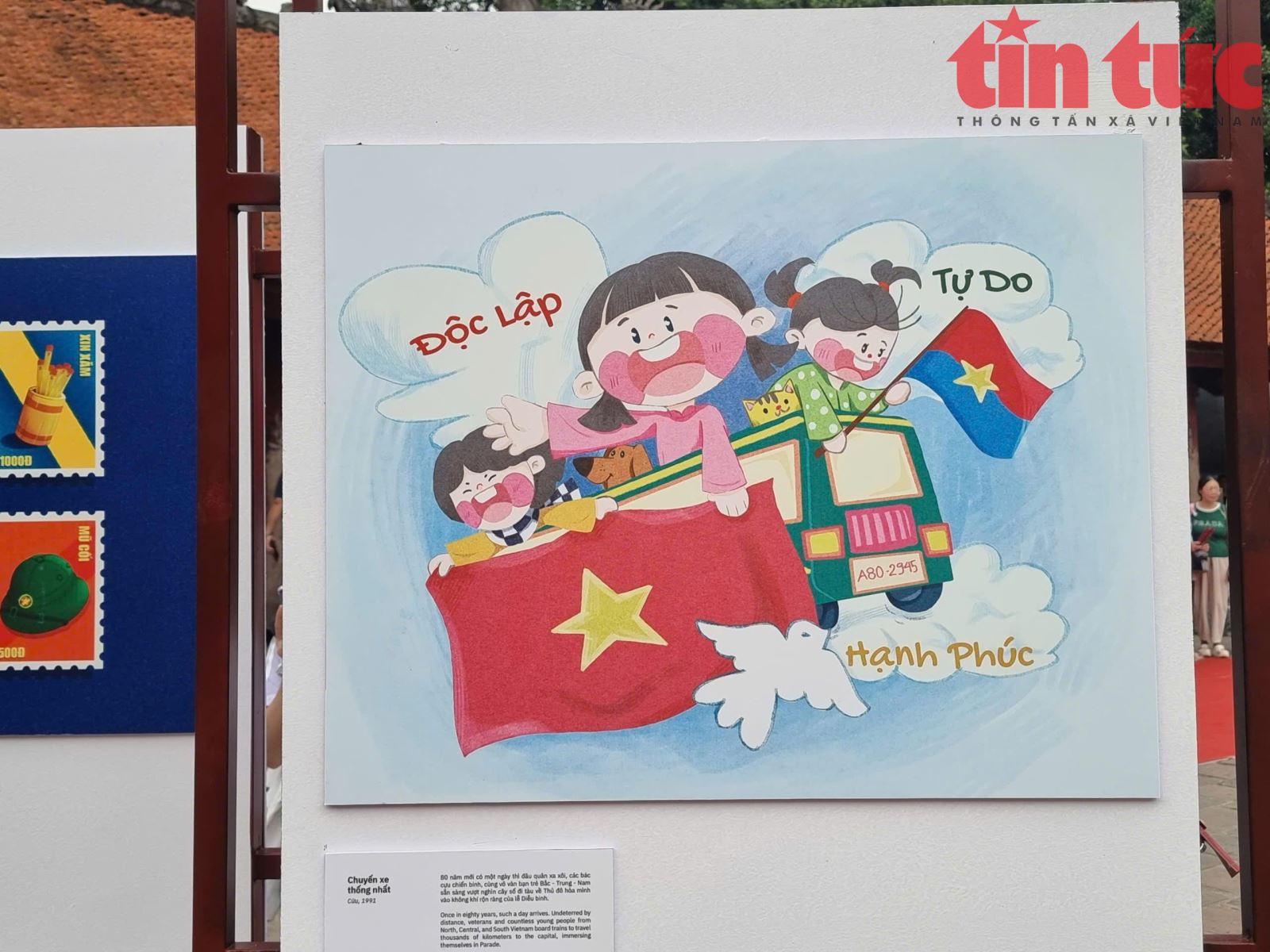 Chú thích ảnh