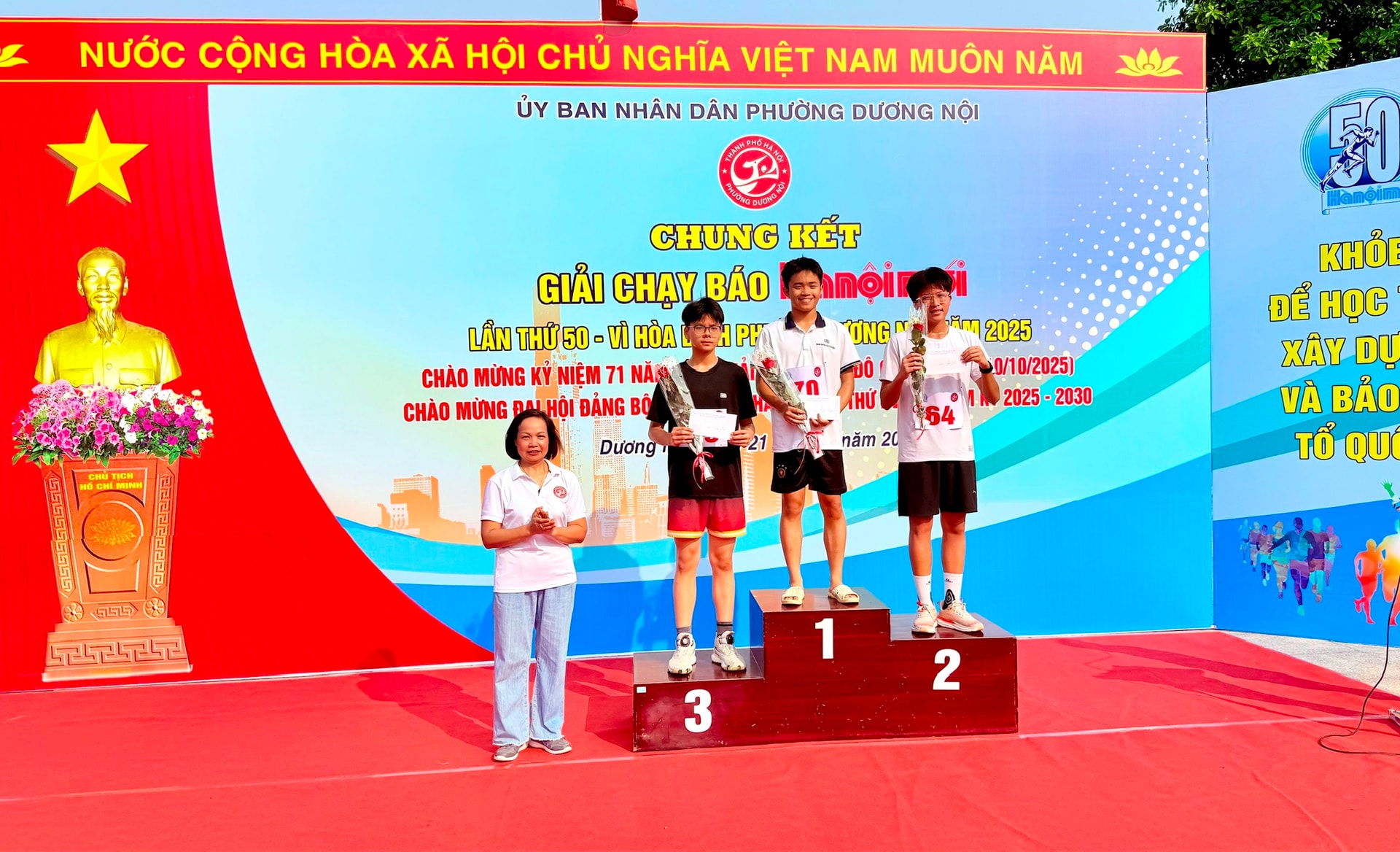 ពានរង្វាន់-4.jpg