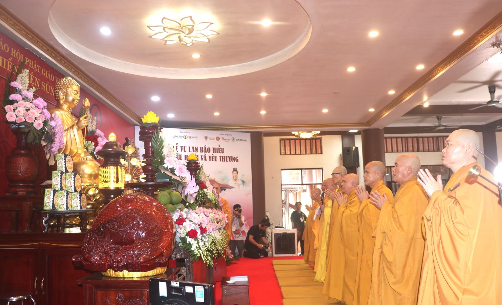 ចំណងជើងរូបថត