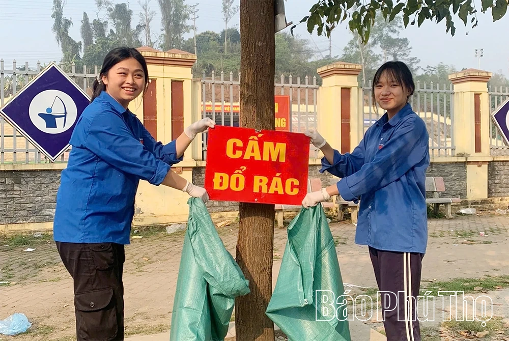 យុវជន ឡាក់ សឺន