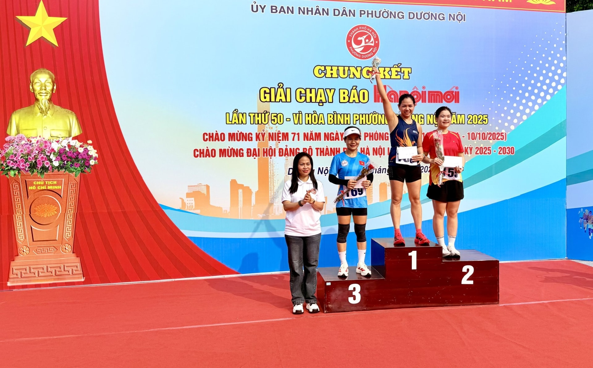 ពានរង្វាន់-5(1).jpg