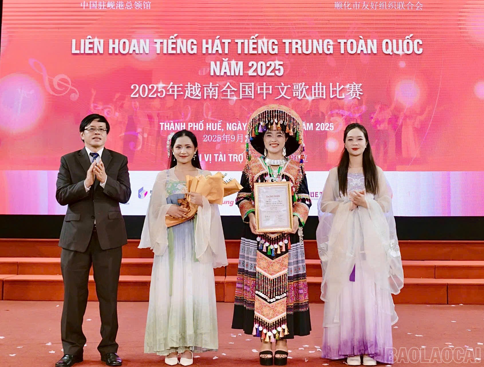 baolaocai-br_z7034032783335-3d5541b569d0f4c654c8f8b8b3d04c94.jpg