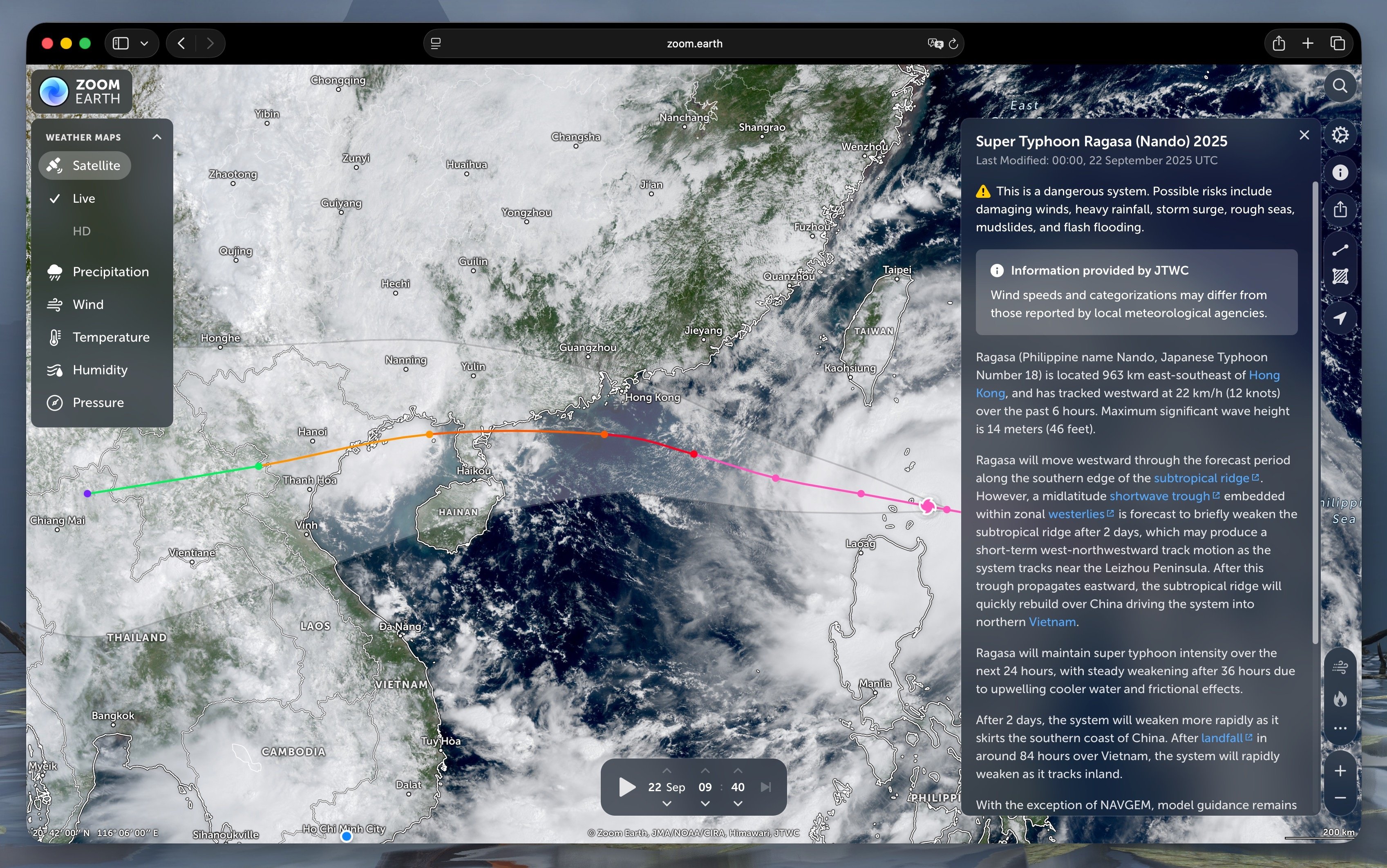 Ragasa Super Storm, តើ VNDMS ជាអ្វី, ខ្យល់ព្យុះជាអ្វី, តាមដានព្យុះ Ragasa, ទស្សន៍ទាយព្យុះ Ragasa រូបភាពទី 3