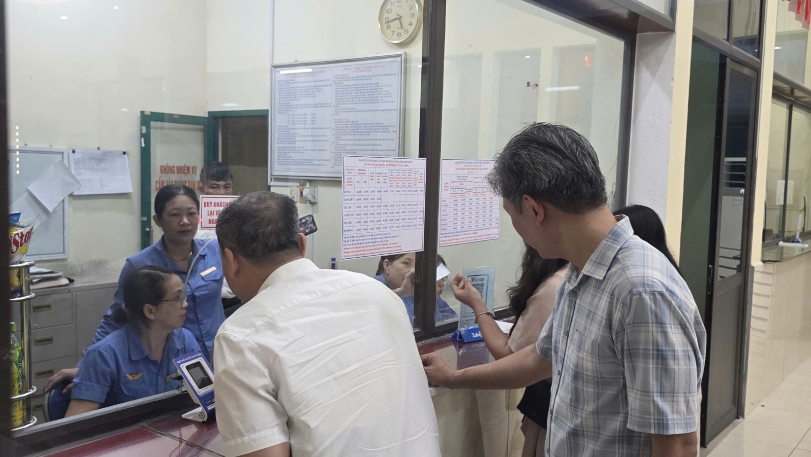 ចំណងជើងរូបថត