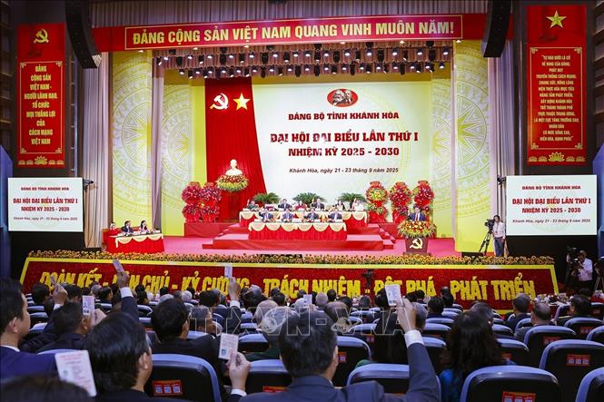 ចំណងជើងរូបថត