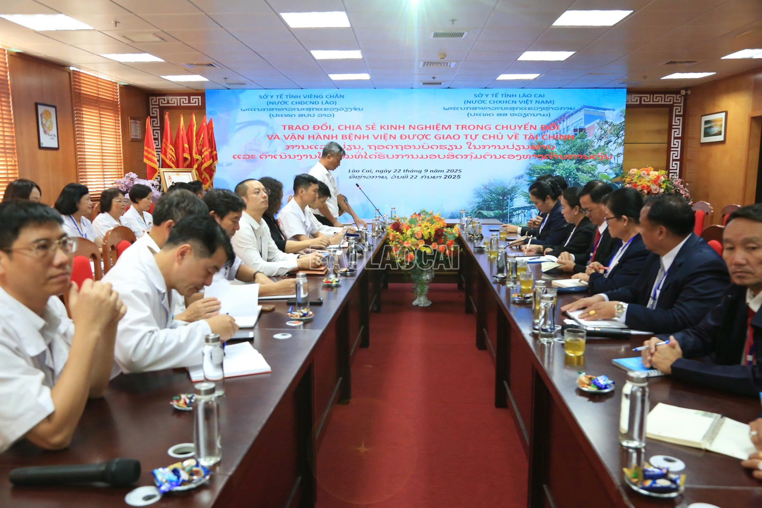 baolaocai-c_z7038392489464-c31ad6a65c0995443dbc73de54840dca.jpg