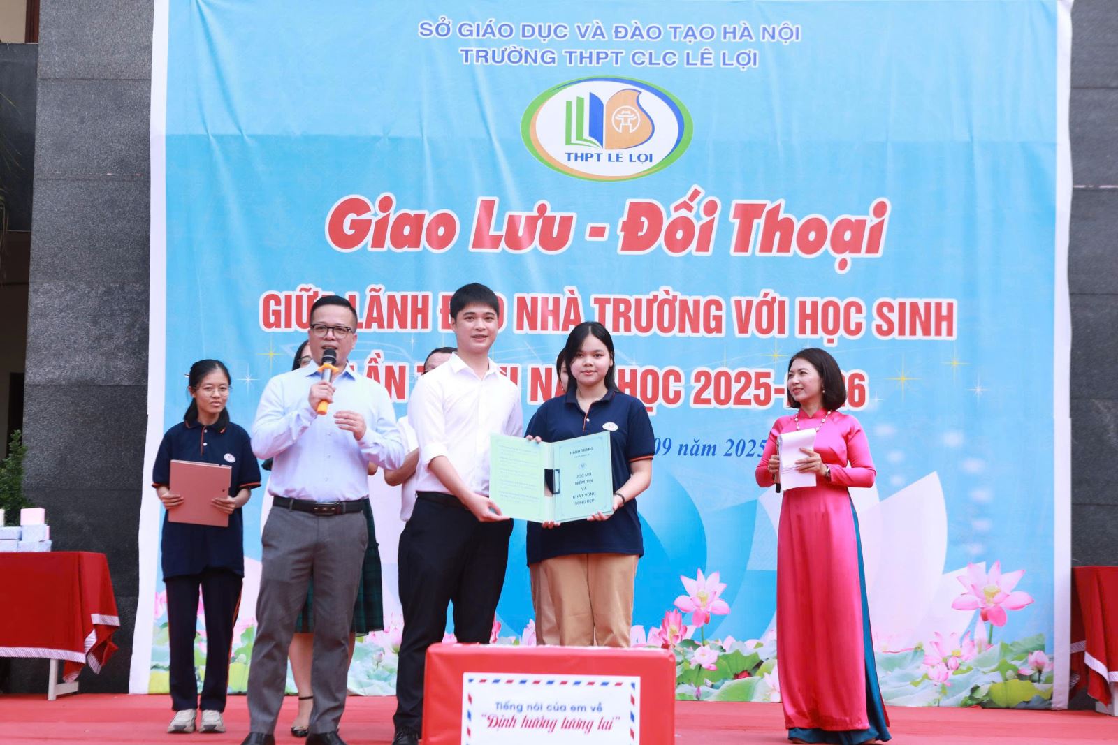 ចំណងជើងរូបថត