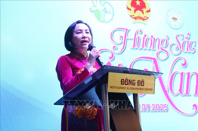 ចំណងជើងរូបថត