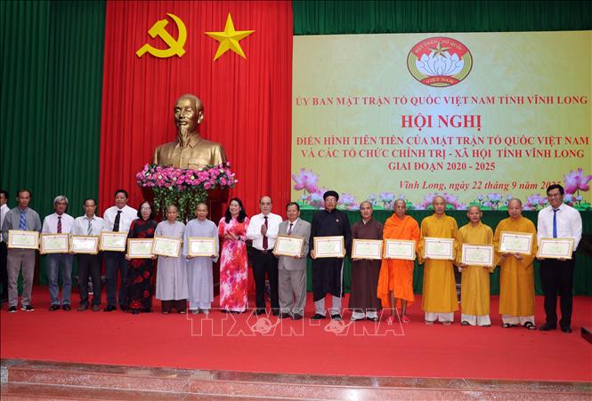 ចំណងជើងរូបថត